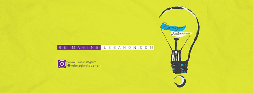 Reimagine Lebanon